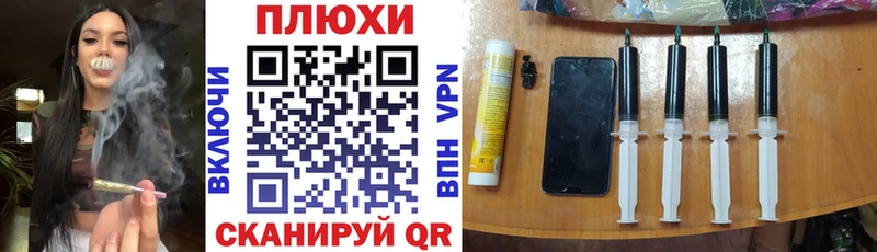 Гашиш ice o lator  купить   площадка состав  Городище 
