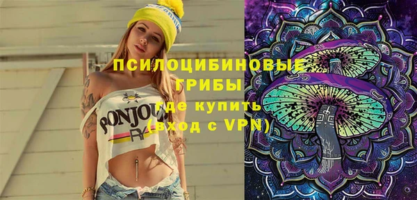 мефедрон VHQ Аркадак