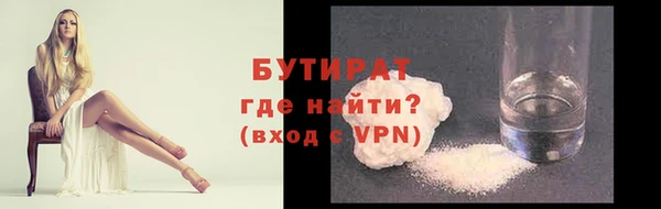 apvp Арсеньев