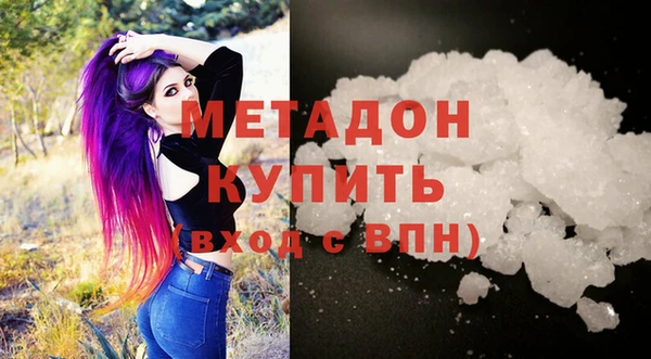 apvp Арсеньев