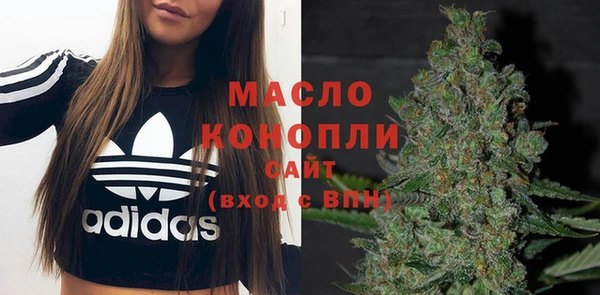 apvp Арсеньев