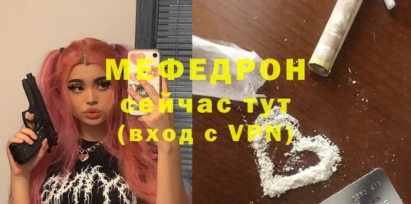 apvp Арсеньев