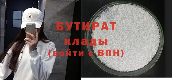 apvp Арсеньев