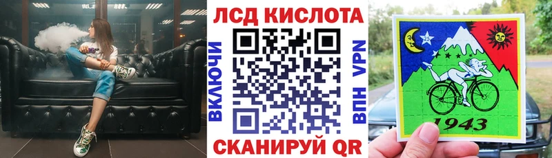 Марки NBOMe 1,8мг  как найти закладки  Городище 