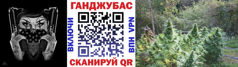 KRAKEN маркетплейс  наркота  Городище  Канабис VHQ 